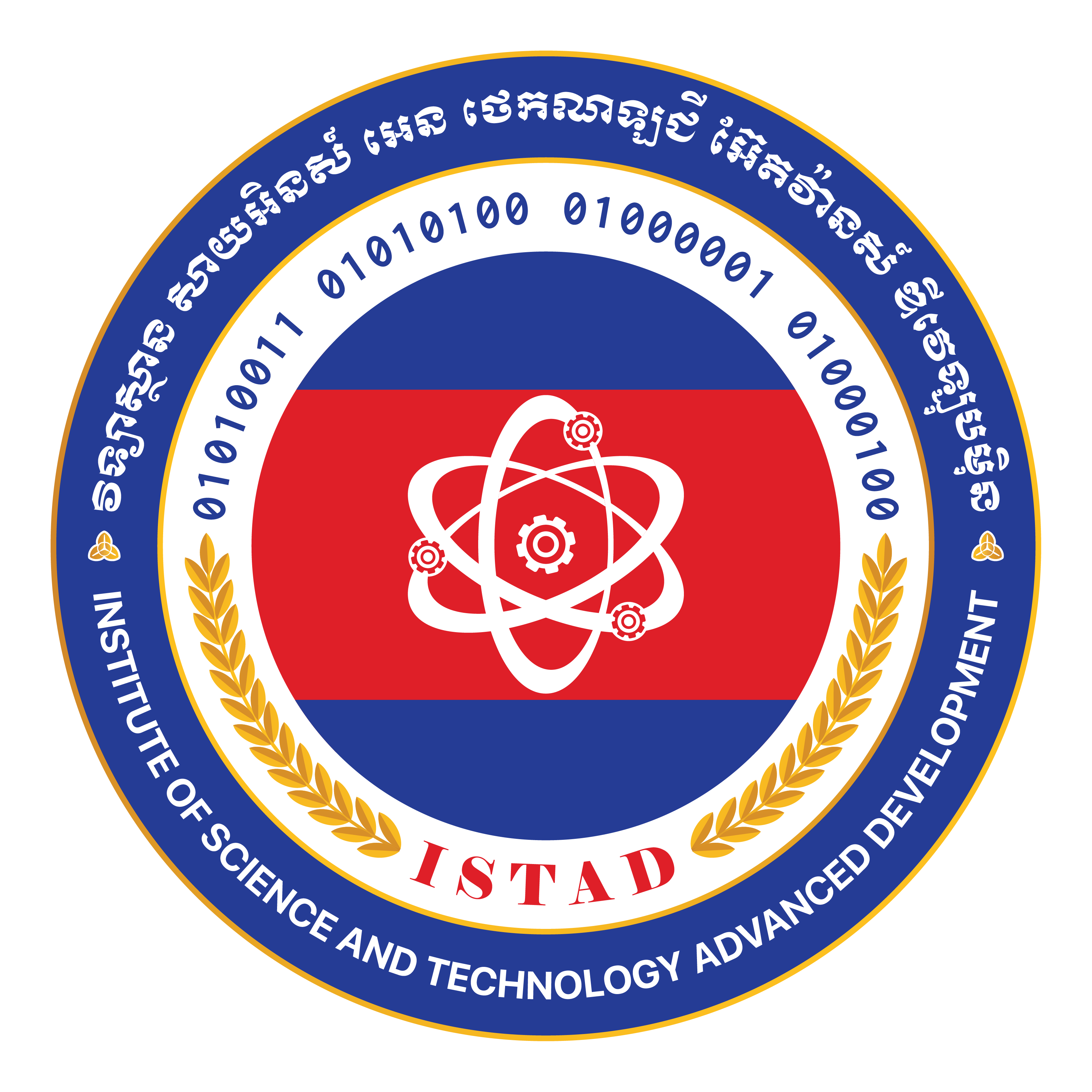 ISTAD Logo